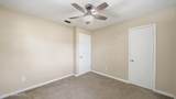 360 Garden Street - Photo 25