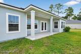 1471 Panther Lake Parkway - Photo 3