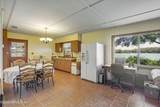 104 Carter-Whittaker Lane - Photo 15