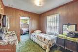 104 Carter-Whittaker Lane - Photo 18