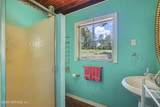 104 Carter-Whittaker Lane - Photo 23