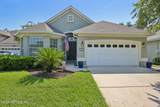 208 Island Green Drive - Photo 1