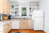 18 Locust Street - Photo 12
