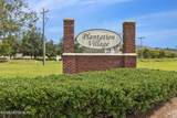 444 Sherwood Oaks Drive - Photo 32