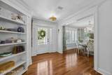 1237 Mapleton Road - Photo 7