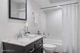 1625 Ashmore Green Drive - Photo 31