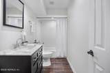 1625 Ashmore Green Drive - Photo 32