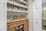 1660 Linkside Court - Photo 13