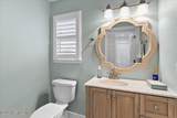 1660 Linkside Court - Photo 14