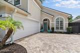 1660 Linkside Court - Photo 4
