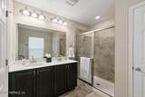 114 Bluejack Lane - Photo 21