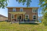 9125 Jennifer Lane - Photo 36