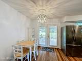 128 Cannon Court - Photo 8