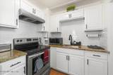 2025 Reed Avenue - Photo 6