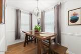2025 Reed Avenue - Photo 8