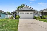 2023 Edmund Randolph Court - Photo 1