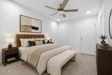 1236 Hart Street - Photo 14