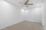 1236 Hart Street - Photo 15