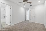 1236 Hart Street - Photo 16