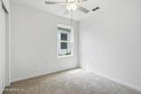 1236 Hart Street - Photo 20