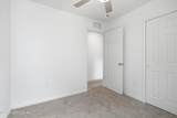 1236 Hart Street - Photo 24