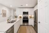 1236 Hart Street - Photo 7
