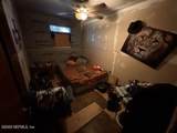 1208 North Street - Photo 16
