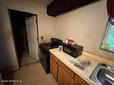 1208 North Street - Photo 8