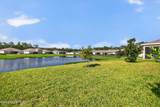169 Ren Way - Photo 4