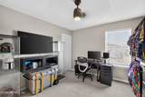 169 Ren Way - Photo 44