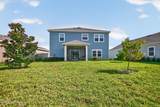 169 Ren Way - Photo 49