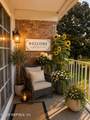 5201 Atlantic Boulevard - Photo 3