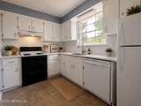 5201 Atlantic Boulevard - Photo 6