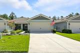 129 Oyster Shell Terrace - Photo 2
