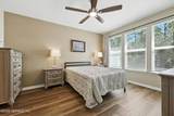 129 Oyster Shell Terrace - Photo 24