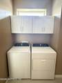 129 Oyster Shell Terrace - Photo 7