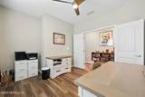 129 Oyster Shell Terrace - Photo 9
