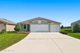 12069 Green Thicket Lane - Photo 10