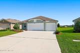 12069 Green Thicket Lane - Photo 11