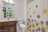 46171 Sauls Road - Photo 24