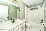 1138 Copperfield Circle - Photo 15