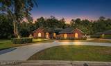 1138 Copperfield Circle - Photo 2