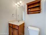 8106 Cape Fox Drive - Photo 18