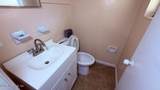 2548 Congaree Drive - Photo 17