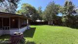 2548 Congaree Drive - Photo 23
