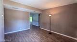 2548 Congaree Drive - Photo 3