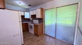 2548 Congaree Drive - Photo 8