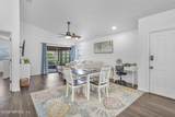 1704 Sea Fair Drive - Photo 5