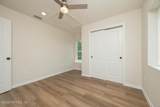 1012 Scheidel Way - Photo 41