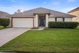 1537 Harvest Cove Drive - Photo 2